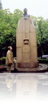 13–14 мая 2002 года под эгидой Шанхайского института международных исследований (ШИМИ) прошла научная конференция «Ситуация в Центральной Азии после событий 11 сентября и развитие ШОС»
