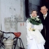 21 декабря 2001 года в Шанхае прошла «русская свадьба»