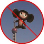 cheburashka