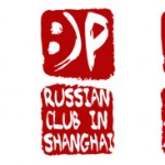 Логотипы РКШ