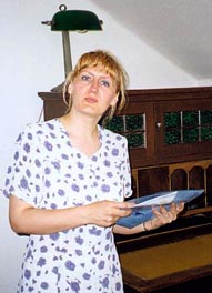 Черникова Лариса