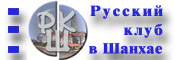 Главная страница