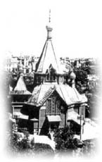 Оборванный след (Табынская икона в Китае)
