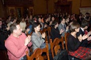 Концерт камерной музыки