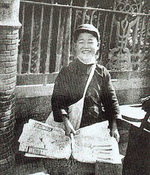 О чем писали шанхайские эмигрантские газеты 70 лет назад