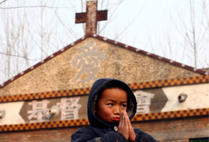 Китайские христианские секты