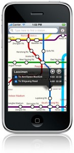 Шанхайское метро на твоём iPhone