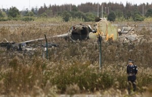 В шанхайском аэропорту разбился самолет