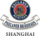 Paulaner Brauhaus -- немецкий паб