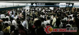 Фото: Авария на первой линии метро в Шанхае (декабрь 2009)