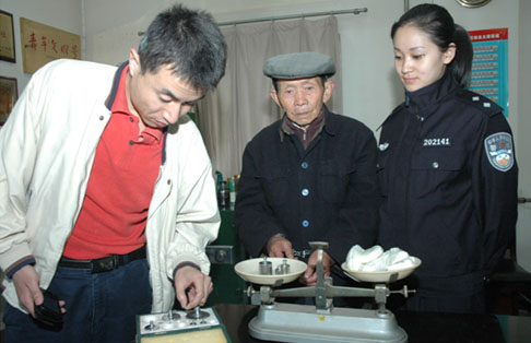 Среди старших шанхайцев быстрыми темпами растёт наркомания