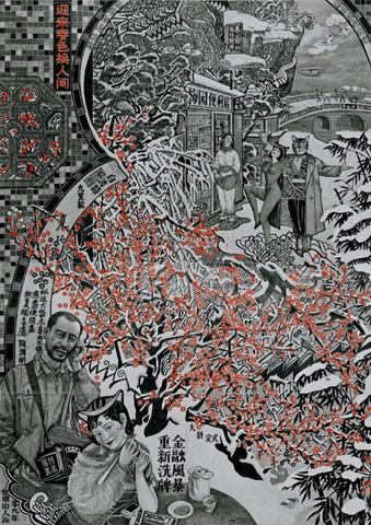 Выставка китайско-швейцарского художника Цю Цзе