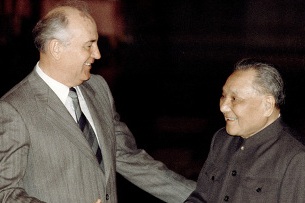 Горбачёв и Дэн Сяопин
