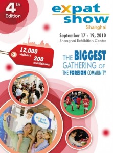 В Шанхае пройдёт 4-я выставка Expat Show Shanghai