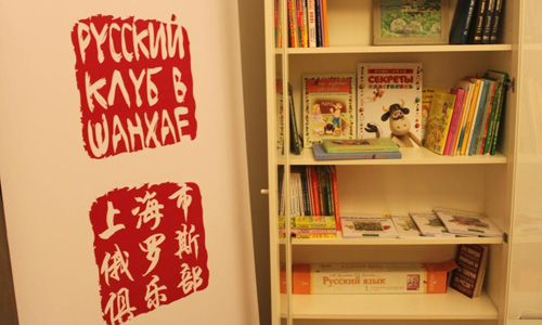 Дети, в школу собирайтесь!