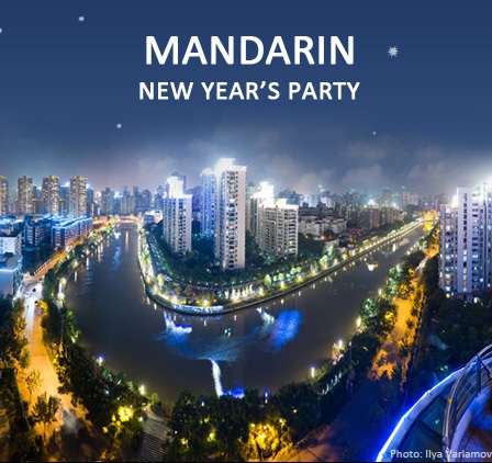 MANDARIN PARTY 2012