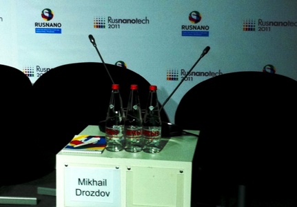 Немного о высоких технологиях