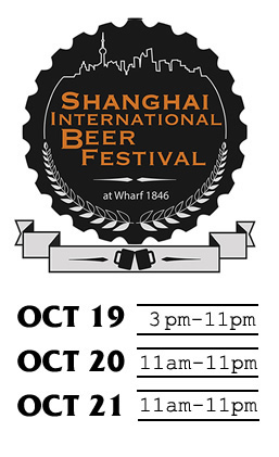 Встреча РКШ 19-го октября 2012 на пивном фестивале