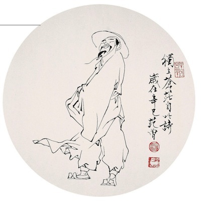 Вечер танской поэзии в «Нехорошей квартирке»