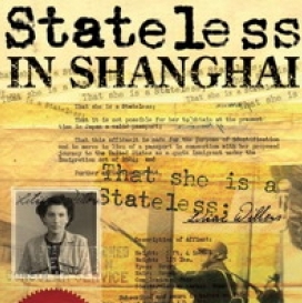 Изменение места встречи с Лилианой Вилленс