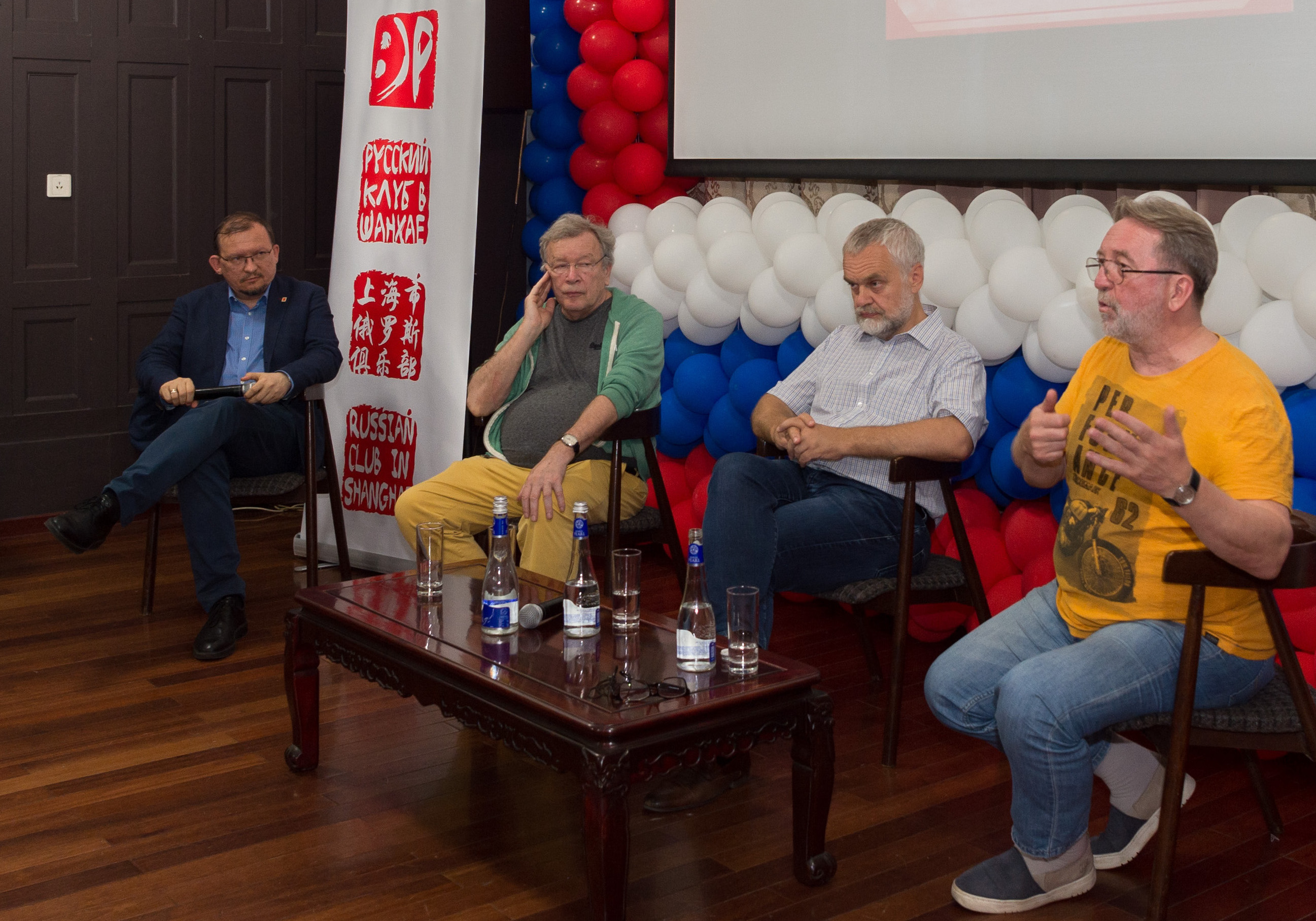 Писательский десант