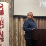 "Тайный фронт в Шанхае (1920-1945)": лекция Алексея Буякова